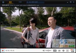 胡桃798爆料视频大全,视频大全揭秘幕后故事